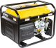 Loncin LONCIN LC8000D-AS MOCNY AGREGAT GENERATOR PRĄDOTWÓRCZY 230V / 400V AVR 6,5kW - EWIMAX OFICJALNY DYSTRYBUTOR - AUTORYZOWANY DEALER LONCIN 4
