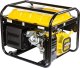 Loncin LONCIN LC8000D-AS MOCNY AGREGAT GENERATOR PRĄDOTWÓRCZY 230V / 400V AVR 6,5kW - EWIMAX OFICJALNY DYSTRYBUTOR - AUTORYZOWANY DEALER LONCIN 5