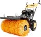 Cedrus CEDRUS ZM02 ZAMIATARKA ODŚNIEŻARKA ODŚNIEŻARKI SPALINOWA z NAPĘDEM 60cm / 6.5KM - EWIMAX - OFICJALNY DYSTRYBUTOR - AUTORYZOWANY DEALER CEDRUS 1