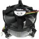 SuperMicro K Cooler Server SUPERMICRO SNK-P0046A4-1 (115x  1200) 2U Active 2