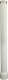Allnet ALLNET Pendant mount/Decken Verlängerung ALL-CAM2498-LEP 500mm 1
