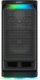 Głośnik Sony Sony SRS-XV900 schwarz 3