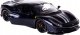 Bburago BBU 1:24 Ferrari 488 Pista BlueWithSilverStr.26026 3