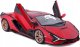 Bburago BBU 1:24 Lamborghini Sian FKP37 Red 21099RD 02702 4