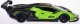 Bburago BBU 1:24 Lamborghini NI Count.800-4 white 21102WT 15