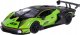 Bburago BBU 1:24 Lamborghini NI Count.800-4 white 21102WT 17