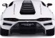 Bburago BBU 1:24 Lamborghini NI Count.800-4 white 21102WT 28