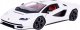 Bburago BBU 1:24 Lamborghini NI Count.800-4 white 21102WT 32