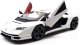 Bburago BBU 1:24 Lamborghini NI Count.800-4 white 21102WT 3