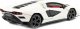 Bburago BBU 1:24 Lamborghini NI Count.800-4 white 21102WT 4