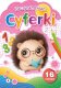 Skrzat Moje pierwsze A4 Literki 77971 11