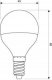 Kobi Kobi KAPMBE146WCB Żarówka LED MB 6W E14 CB 3000K 1