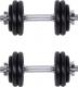 inSPORTline hantle żeliwne 2 x 25 kg 1