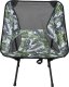 Royokamp  Fotel turystyczno plażowy jungle light 58x52x64cm 2