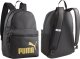 Puma Plecak sportowy szkolny miejski Puma Phase czarny 79943 03 1