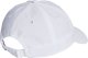 Adidas Czapka z daszkiem adidas Metal Badge Lightweight Baseball biała II3555 Dorośli S/M 1