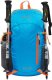 Plecak turystyczny Nils Extreme Edge 22 l Niebieski 7