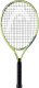 Head Rakieta do tenisa ziemnego Head Extreme Junior 21 cv3 3/4 szaro-zielona 235432 SC06 1