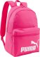 Puma Plecak sportowy szkolny miejski Puma Phase różowy 79943 33 1