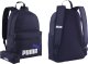 Puma Plecak sportowy szkolny miejski Puma Phase granatowy 90943 02 1