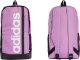 Adidas Plecak sportowy szkolny miejski adidas Essentials Linear różowy IZ1902 1