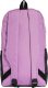 Adidas Plecak sportowy szkolny miejski adidas Essentials Linear różowy IZ1902 2