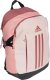 Adidas Plecak sportowy Power VII jasnoróżowy (IX3181) 3