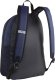 Puma Plecak sportowy Team Goal Core granatowy (090238-04) 2