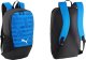 Puma Plecak sportowy Individual Rise niebiesko-czarny (090576-02) 1