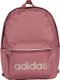 Adidas Plecak sportowy szkolny miejski adidas Linear Essentials różowy IV5116 1