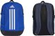 Adidas Plecak sportowy Power VII niebieski (IY9404) 1