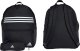 Adidas Plecak sportowy Classic Horizontal 3-Stripes czarny (IZ1895) 1