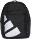 Adidas Plecak sportowy szkolny miejski adidas Classics czarno-biały IX7989 1