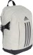 Adidas Plecak sportowy Power VII biały (IX3178) 3