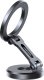 Joyroom Uchwyt magnetyczny do samochodu JR-ZS403 2