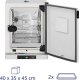Steinberg Inkubator laboratoryjny cieplarka z wymuszonym obiegiem powietrza 70C 65 l Inkubator laboratoryjny cieplarka z wymuszonym obiegiem powietrza 70C 65 l 9