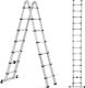 MSW Drabina teleskopowa składana z aluminium 14 stopni 0.88-2.13/4.4 m Drabina teleskopowa składana z aluminium 14 stopni 0.88-2.13/4.4 m 1