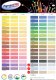 INCHEM POLONIA Pigment uniwersalny koncentrat 80ml (kawowy) 4