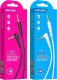 Kabel Kaku Kabel 1m Audio AUX minijack 3.5mm - minijack 3.5mm KAKU KSC-521 czarny 4