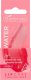 Bielenda BIELENDA Lip Care Balsam do ust + Maska na noc 2w1 Watermelon 10g 1