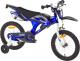 Kawasaki Rower dziecięcy Moto 16" Kolor Niebieski (7834-1) 1