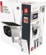 Kamera IP Foscam Kamera wifi solarna Emos H4056 IP-600 EYE 1