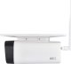 Kamera IP Foscam Kamera wifi solarna Emos H4056 IP-600 EYE 3