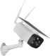 Kamera IP Foscam Kamera wifi solarna Emos H4056 IP-600 EYE 7