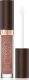 EVELINE KOLOROWKA EVELINE KOL Pomadka WINYLOWA CHOCO GLAMOUR 01 3