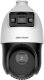 Kamera IP Hikvision KAMERA IP SZYBKOOBROTOWA ZEWNĘTRZNA DS-2SE4C425MWG-E(14F0) TandemVu ColorVu - 3.7Mpx 4.8... 120mm Hikvision 9