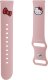 HelloKitty Hello Kitty Pasek Uniwersalny HKUWLSCHBLP Silicone Kitty Head różowy/pink strap 22mm 6