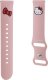 HelloKitty Hello Kitty Pasek Uniwersalny HKUWLSCHBLP Silicone Kitty Head różowy/pink strap 22mm 10