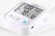 Ciśnieniomierz Vitammy VITAMMY Next e1 Ciśnieniomierz naramienny z komunikatami głosowymi 5