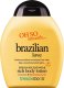 Milton TREACLEMOON Brazilian Love Bogaty Nawilżający Balsam do ciała Coconut&Macadamia Oil 250ml 2